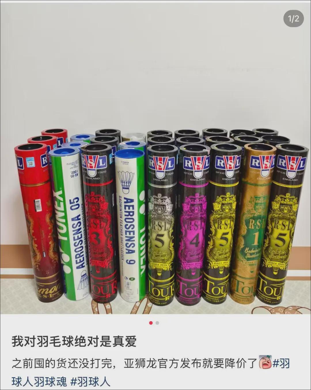 开云-去年涨价3次，今年突然集体降价！多个品牌陆续宣布，网友：再等等，还会降